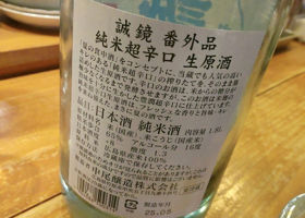 alt 2