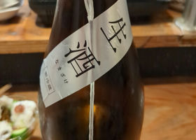 alt 3