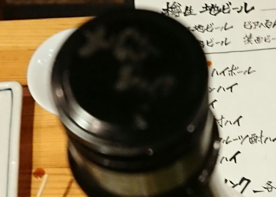 alt 1