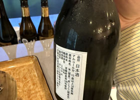 鶴亀楼 チェックイン 2