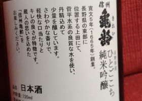alt 3