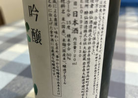 alt 2