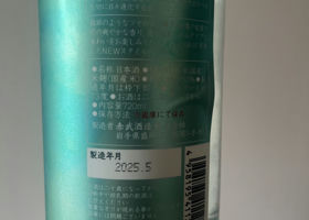 alt 2