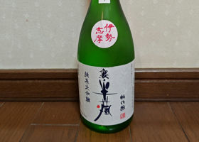 alt 3