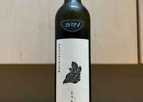 alt 3