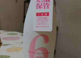 alt 4