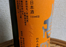 alt 3