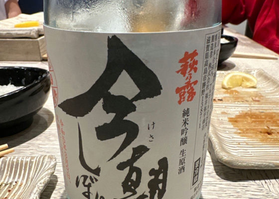 alt 1
