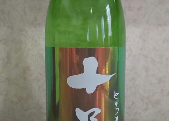 alt 1