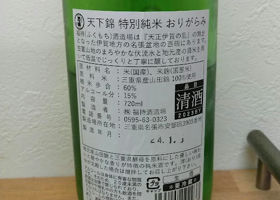 alt 2