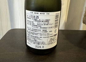 alt 2