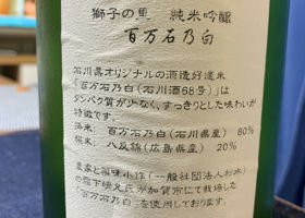 alt 2