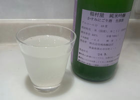 alt 2