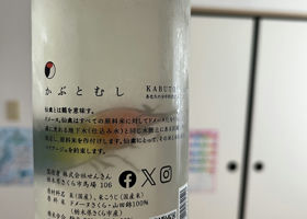 alt 2