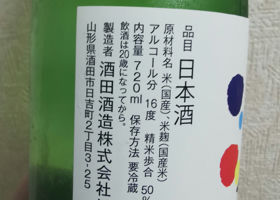 alt 2