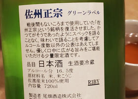 alt 3