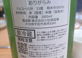 alt 2