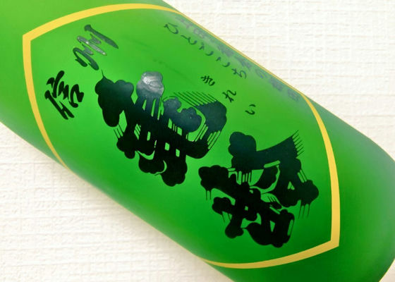 alt 1