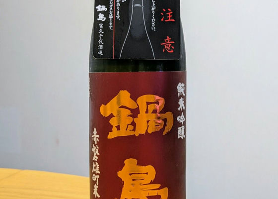 alt 1