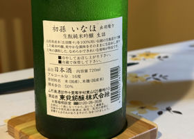 alt 2