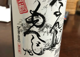 alt 2