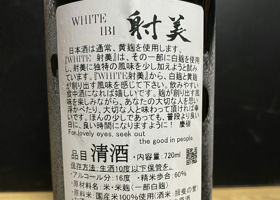 alt 3