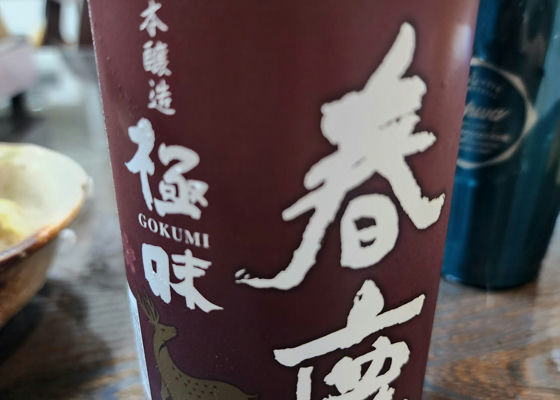 alt 1