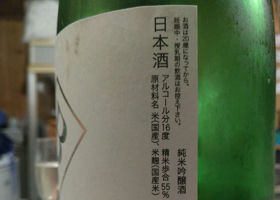 alt 2