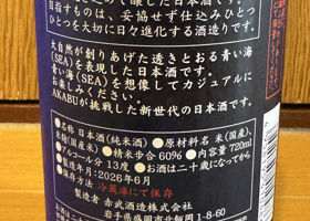 alt 2