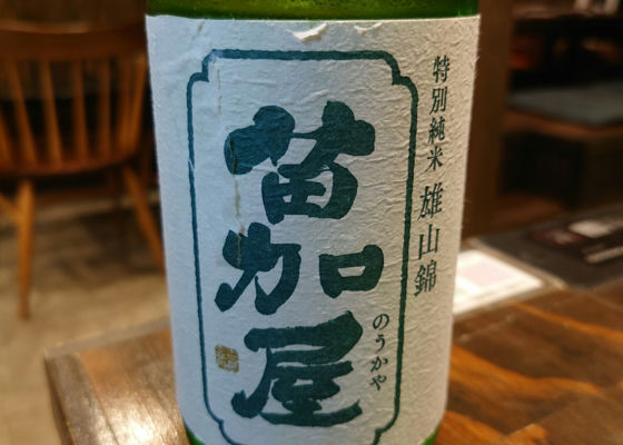 alt 1