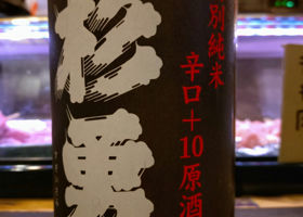 alt 1