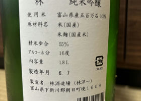 alt 2