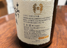 alt 2