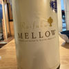 MELLOWのラベルと瓶 3
