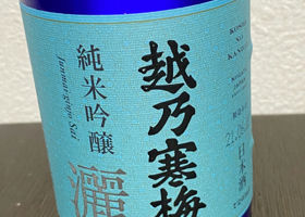 alt 2