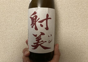 alt 2