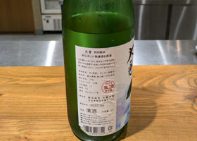 alt 2