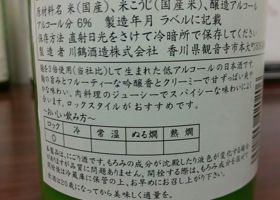 alt 2