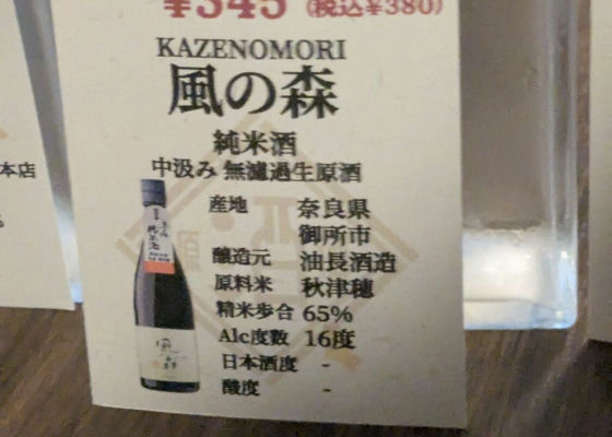 alt 1