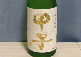 alt 2