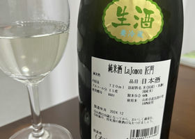 alt 2