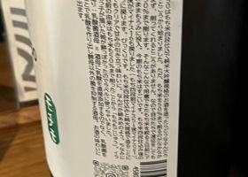alt 3
