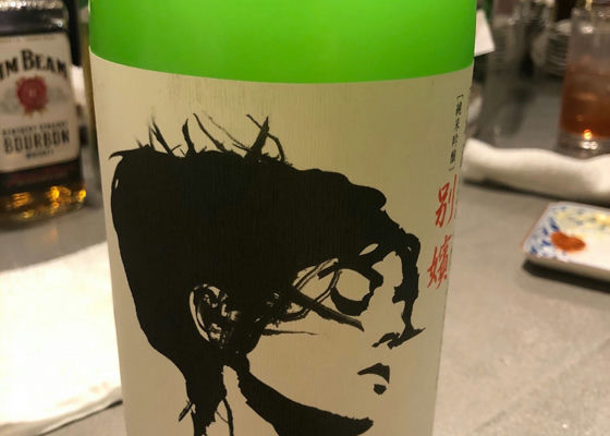 alt 1