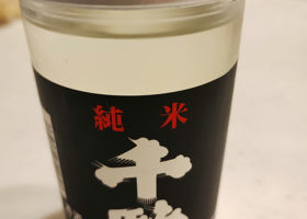 alt 3