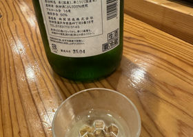 alt 2