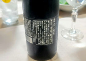 alt 3