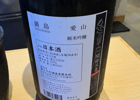 alt 2