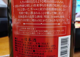 alt 2
