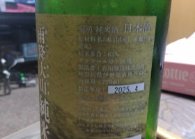 alt 2