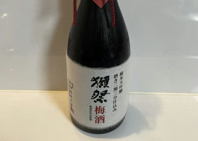 alt 3